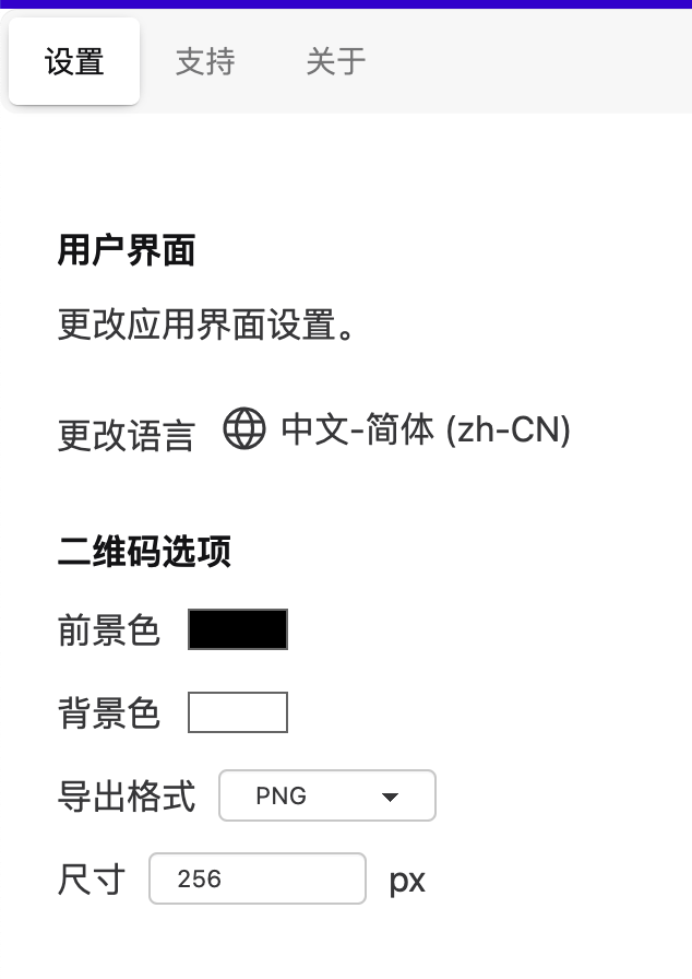 setting