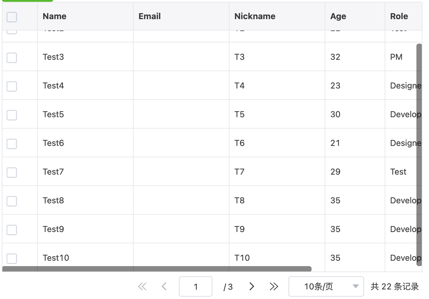 table-with-pagination